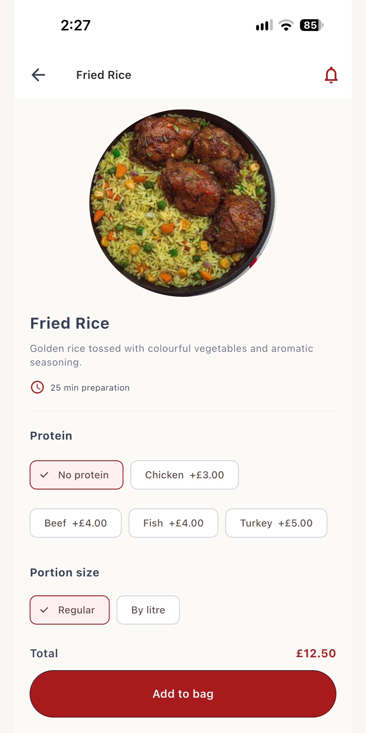 Cuisingo meal customisation screen